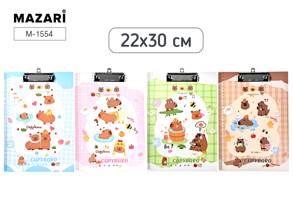 Планшет с верхним прижимом КАПИБАРА 22х30 см с линейкой ОПП-упаковка 93₽